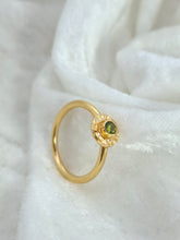 Cargar imagen en el visor de la galería, Nenufar