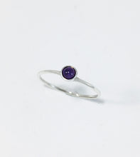 Cargar imagen en el visor de la galería, Vida Anillo M