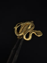 Cargar imagen en el visor de la galería, Kaa Peque ORO - Anillo
